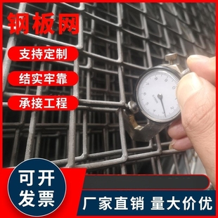 重型菱形钢板网不锈钢网片镀锌平台脚踏网防滑走道网吊顶装饰网