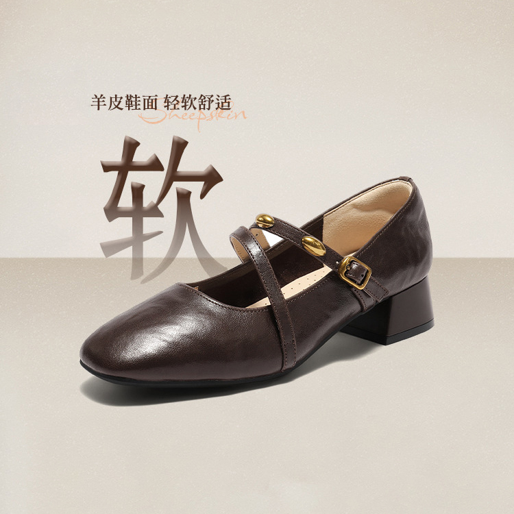 森达玛丽珍女2025秋新商场同款小金豆粗跟浅口单鞋XUQ01CQ5