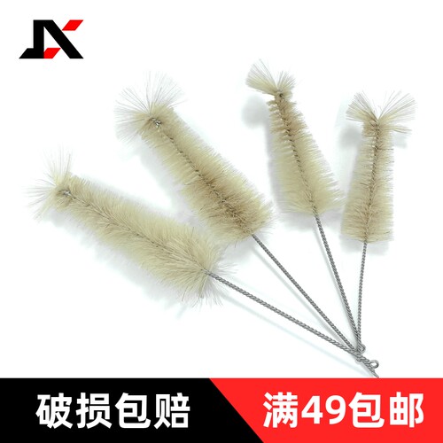 xy锥形量杯刷清洗干净