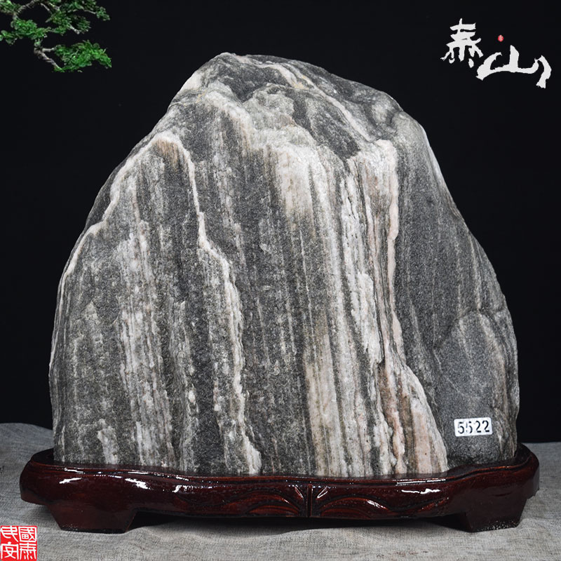 天然正品真泰山石原石敢当靠山石小假山石头风水青石奇石中大摆件