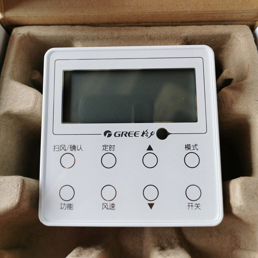 原装格力空调线控器xk111 xk99 xk103xk67多联机控制面板手操器