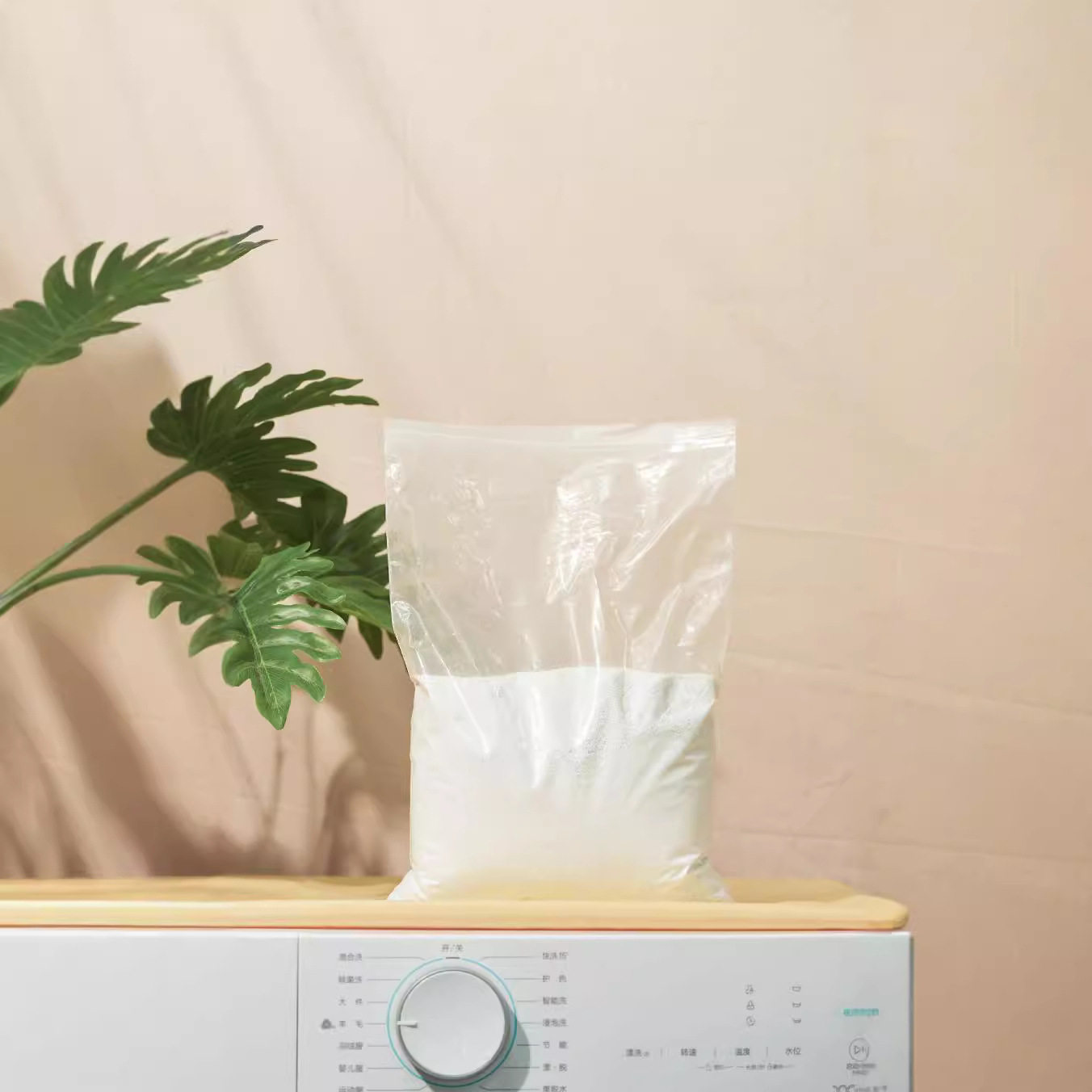 偶爱你工厂特价洗衣机槽清洁剂洗衣机粉2kg袋大容量厂家直销