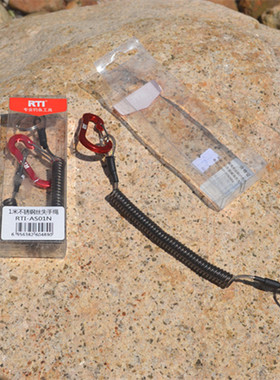 RYI 1米不锈钢丝失手绳钓鱼工具