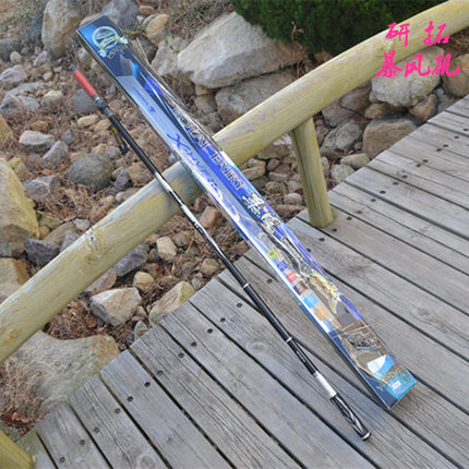 研拓暴风矶1.25号4.5米.5.3米全斜导矶钓竿顺丰包邮