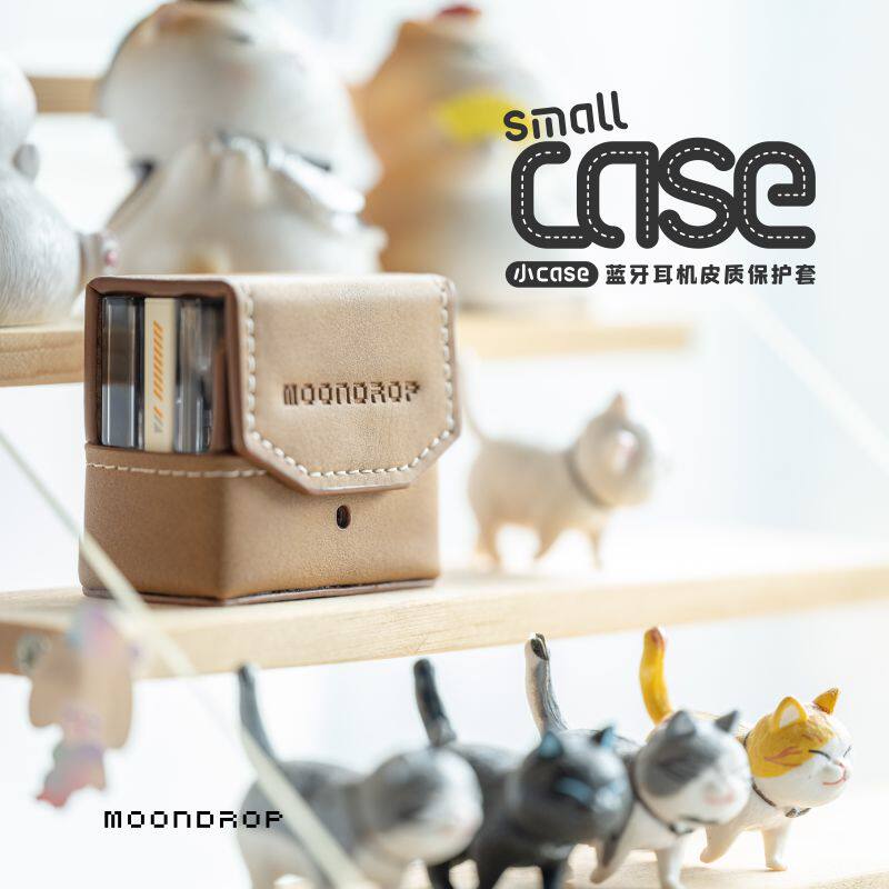 【莫家现货】MOONDROP/水月雨 太空漫游真无线单圈蓝牙TWS耳机AAC属于什么档次？