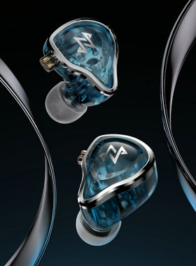 NFACOUS/宁梵声学 NM20 单动圈入耳式耳机可换线2Pin监听创作耳返