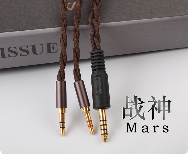 zephone 战神 泽丰 Mars 无氧铜大耳平衡2.5 4.4平衡耳机升级线