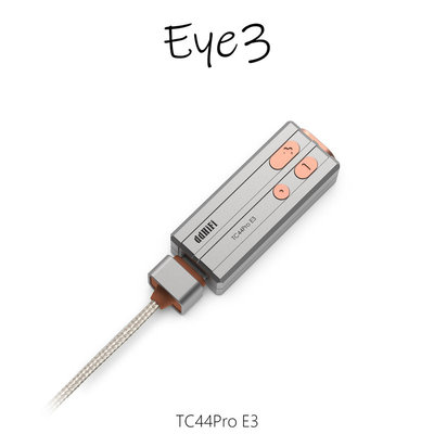 滴滴 DDHIFI TC44Pro E3 M3 CM2 43198便携USB解码耳放4.4平衡3.5