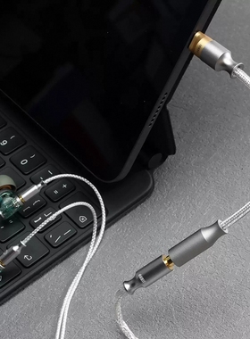 DDHIFI TC35CM2 35i 35B 35Pro安卓iOS转3.5单端耳机解码线耳放头