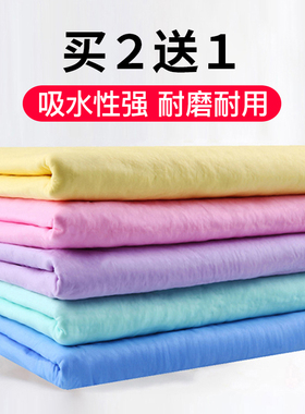 车用鹿皮巾擦车巾狗狗洗澡干发吸水毛巾不掉毛人造仿鹿皮抹布加厚