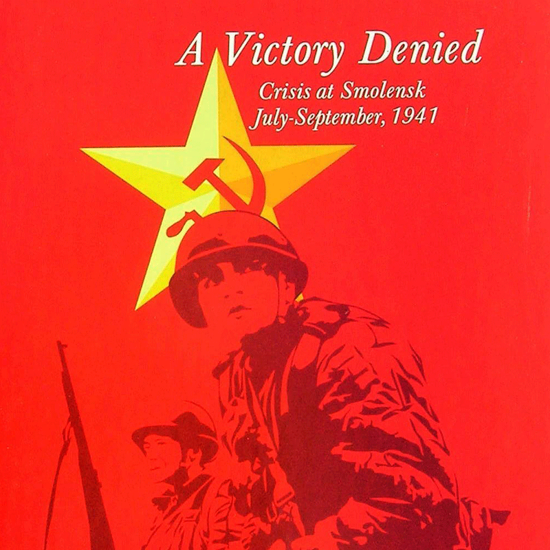 A Victory Denied 功亏一篑 否定胜利 二战演兵军棋 桌游DIY订制