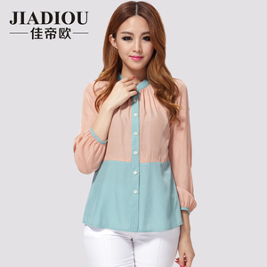佳帝欧2015秋装新款大码女装 胖mm撞色拼接灯笼雪纺长袖女士衬衫