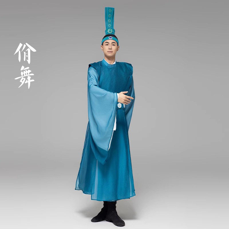 出租佾舞古典舞蹈同款演出服装汉唐迎宾男生书简舞广袖蓝色租赁