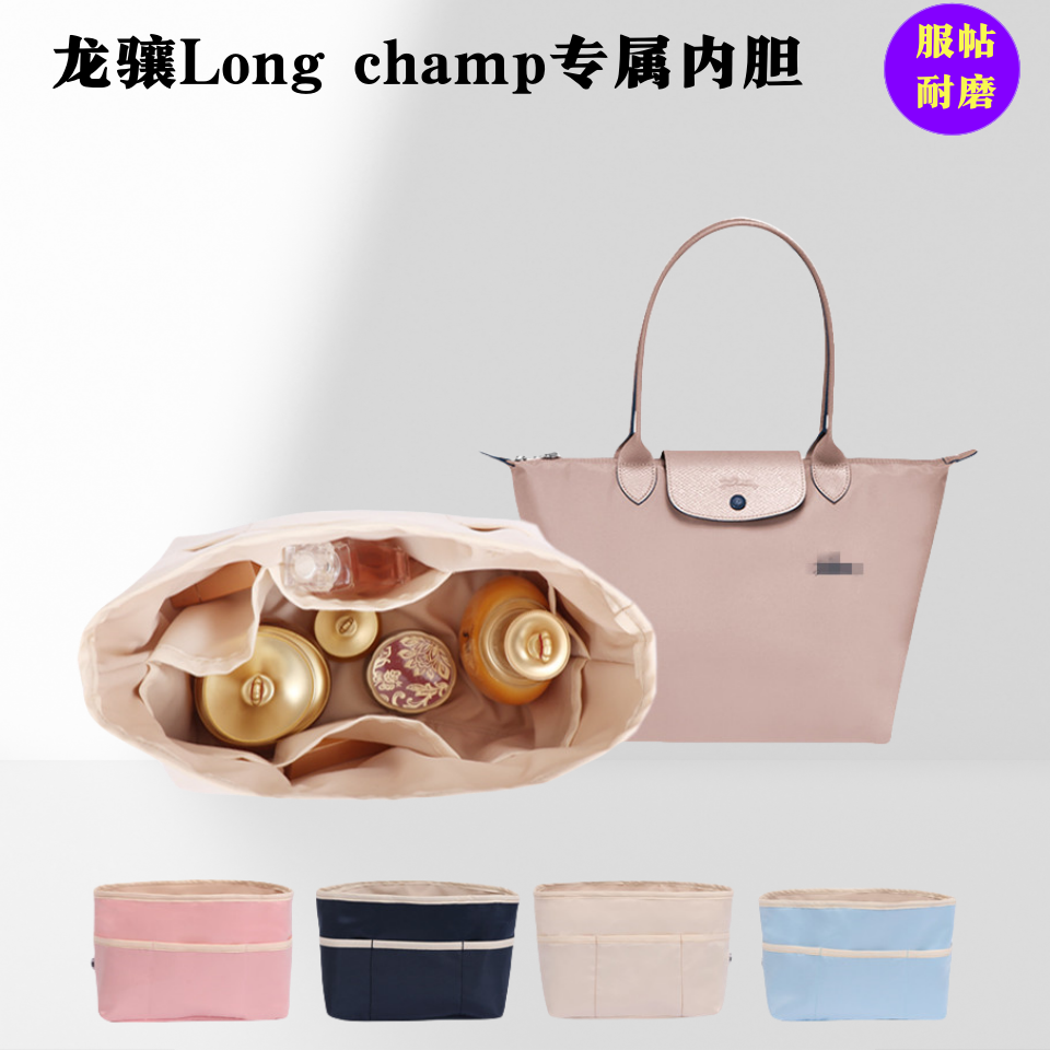 河北邢台收纳纯色贡缎布料