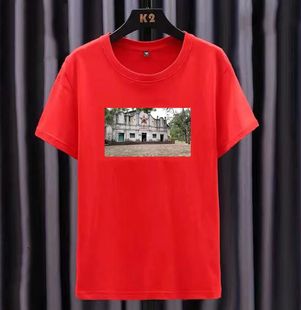 瑞金红色旅游文化衫纯棉短袖t恤圆领男女同款舒适透气运动红白色