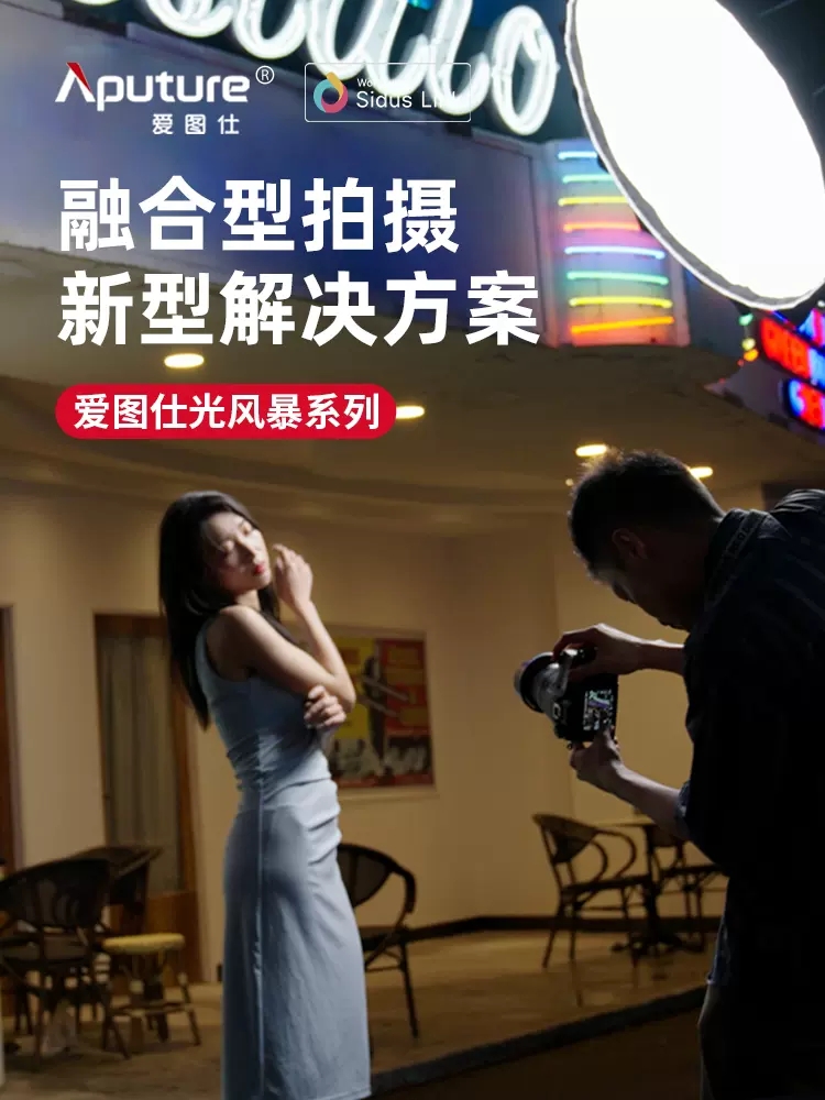 直播led摄影灯平面摄影常亮灯