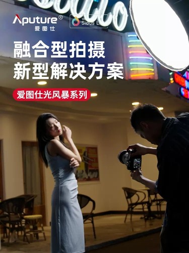 直播led摄影灯平面摄影常亮灯
