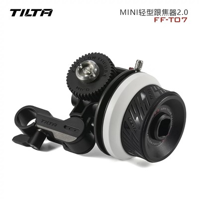 TILTA铁头升级轻型跟焦器2.0