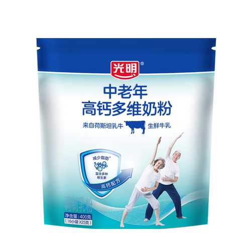 光明奶粉中老年高钙多维奶粉0蔗糖400g袋装【正品保证】