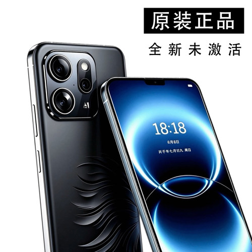 新款国补5G   Mat 70Pro全新Pur 80畅享90 Pro官方官网Nov 15手机