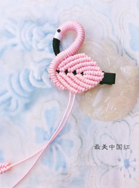 手工绳编儿童中国结发饰 可爱甜美粉红色火列鸟儿童发夹边夹