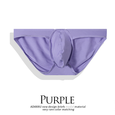 ADANNU阿丹奴男士内裤测试推荐