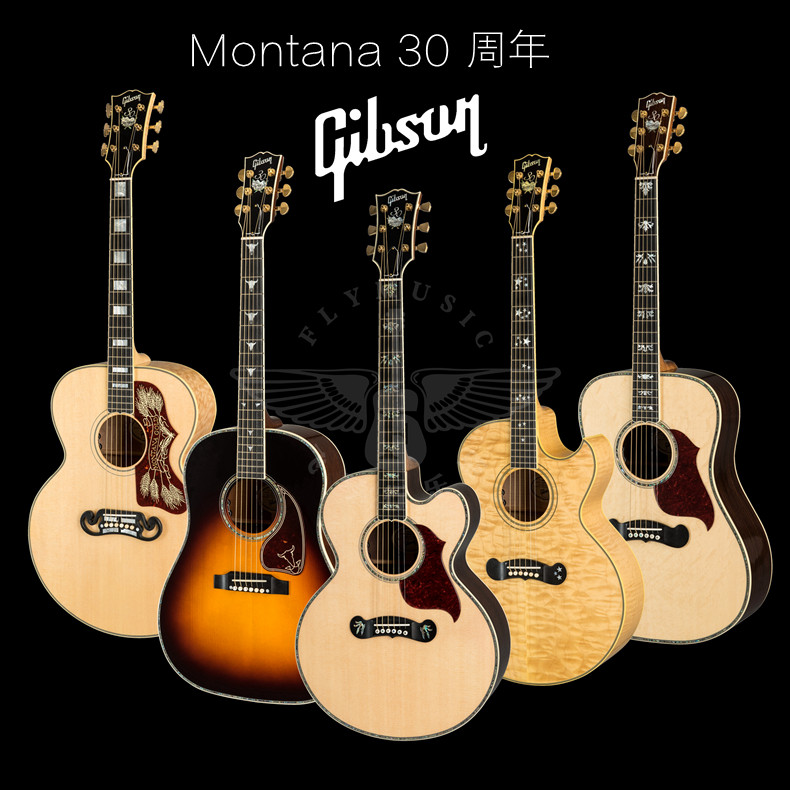 吉普森Gibson Montana30周年 J45 J2000 SJ200全单民谣电箱吉他|ruв категории музыкальный инструмент/гитара/пианино/аксессуары, американский музыкальный инструмент, американский струнный инструмент, гитара - электрическое поле гитара - от Buy2taobao.com для оказания профессиональной услуги покупки агента Taobao
