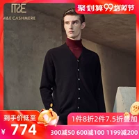 M & E áo len cashmere nguyên chất nam kinh doanh bình thường áo len cổ chữ V thẳng áo len đan áo len - Áo len Cashmere áo khoác da lộn nam