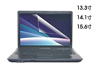 防辐射笔记本屏幕保护膜电脑屏幕贴膜15.6寸笔记本屏保10 17寸膜