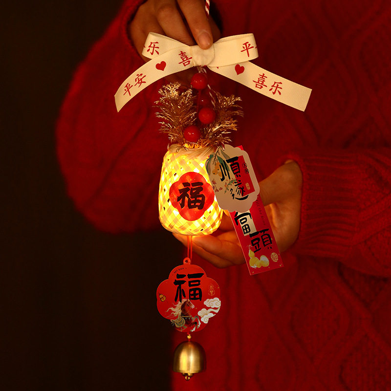 2026新年春节装饰新款非遗竹编灯笼挂件马年过年手工diy挂饰氛围,节庆用品/礼品,文化创意文具,淘宝优惠券,粉丝福利购,淘宝优惠卷