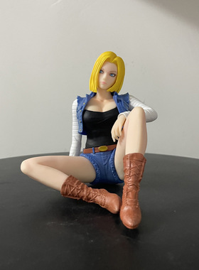 七龙珠  人造人18号  手办   坐姿牛仔摆件  模型居家生日礼物