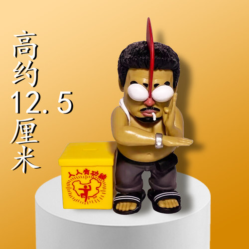 现货电影周星星手办摆件