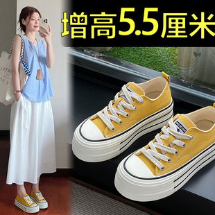 厚底帆布鞋 2025小个子新款 百搭增高5.5厘米高颜值小白鞋