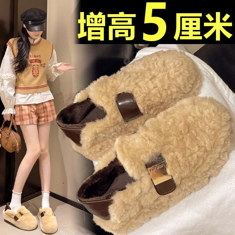毛毛鞋女冬外穿2025新款懒人女鞋子平底懒人一脚蹬豆豆鞋加绒棉鞋
