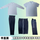 校服 中学生夏秋季 厦门市直属新款 备注学校年级 新双十