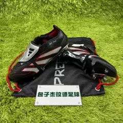 Adidas Predator Elite Fg Falcon 25 Ultra-Top Tongue Football Boots Js0563 Js3106