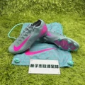 Fq1457-301 Half Box Special Price