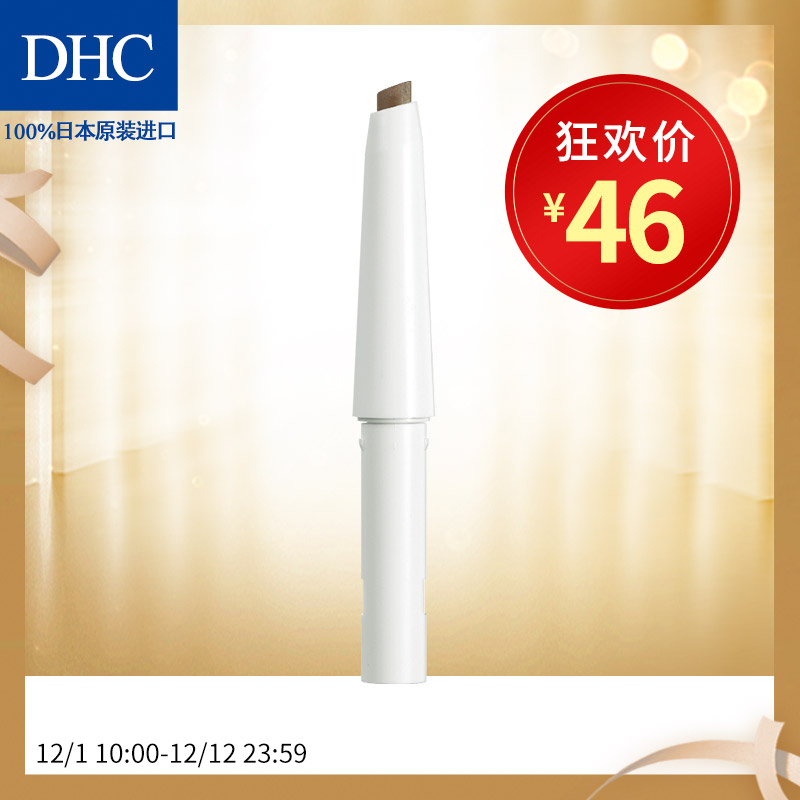 渔小汀笔管乌贼价格 渔小汀笔管乌贼图片 星期三