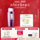 护肤水紧致保湿 DHC辅酶Q10精萃赋活化妆水160ml 温和保湿 水