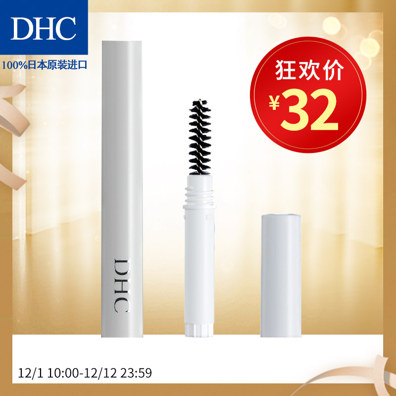 渔小汀笔管乌贼价格 渔小汀笔管乌贼图片 星期三