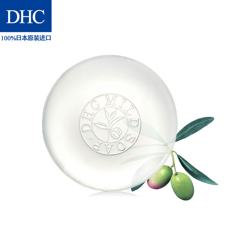 DHCéÏé·äÃÛ×ÌÑøÔí90g κͽàÃæÔí±£Êª×ÌÈóÉî²ãÇå½àÏ´ÃæÄ̲»¸ÉÔï