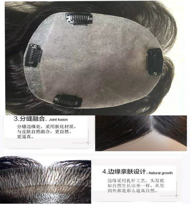 Extension mèches - Ref 217183 Image 3