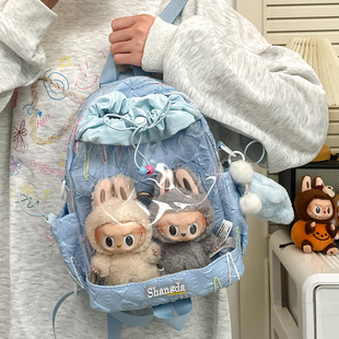 蛙菇wagu高颜值20cm棉花娃娃包追星娃包多功能双肩痛包拉布布包包