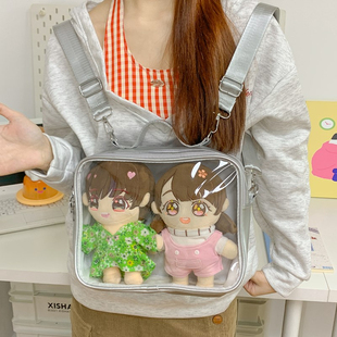 蛙菇wagu双面可以放2个20cm娃包学生党双肩痛包15cm棉花娃娃包包