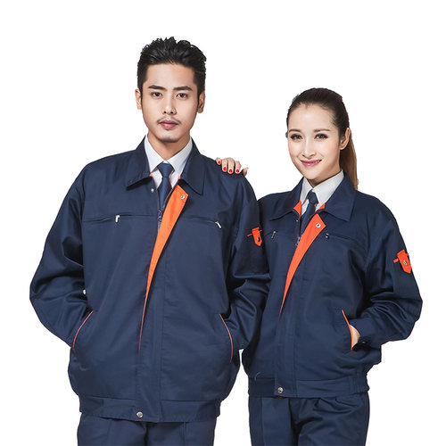 春秋双层长袖工作服套装劳保服男女纯棉加厚移动电信工程服免绣字