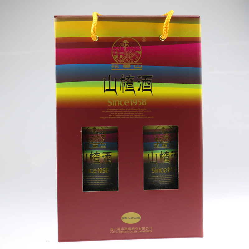 花果山连云港小瓶特产山楂酒礼盒