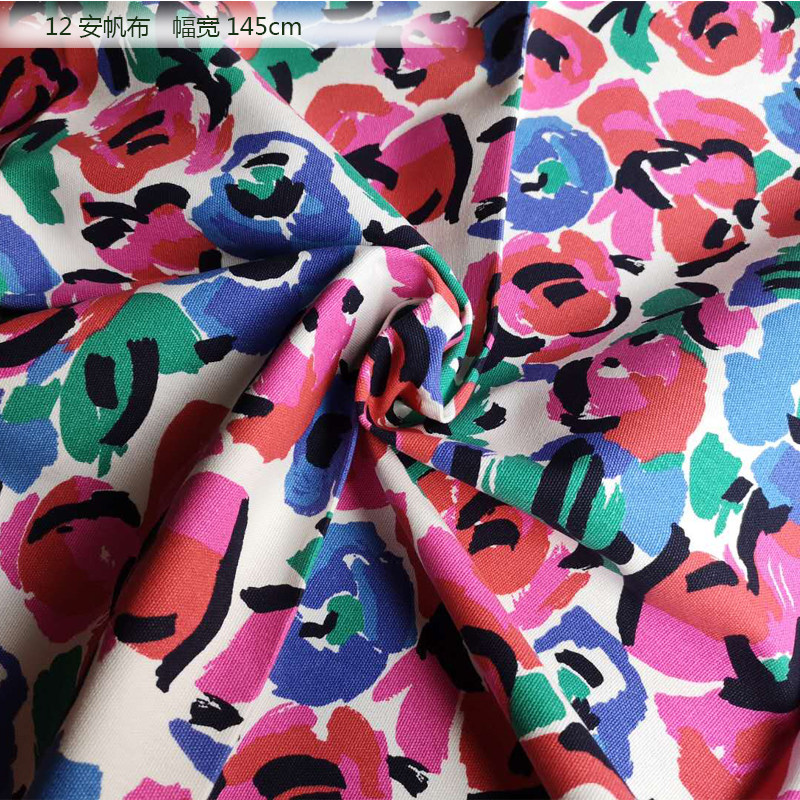 8安帆布幅宽145cm手工居家布艺包袋抱枕桌布沙发套手袋外贸面料,居家布艺,海绵垫/布料/面料/手工diy,淘宝优惠券,粉丝福利购,淘宝优惠卷