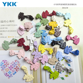 YKK正品 尼龙拉链拉头小马旋转木马定制款 3号和5号拉头手工布艺