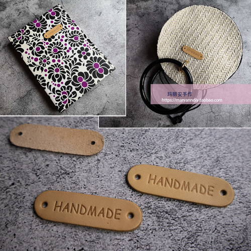 皮标handmade装饰diy真皮皮包
