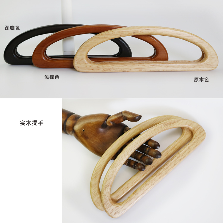 玛丽安手作实木无拼接提手包袋